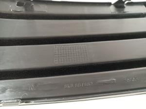  Front bumper lower grille 