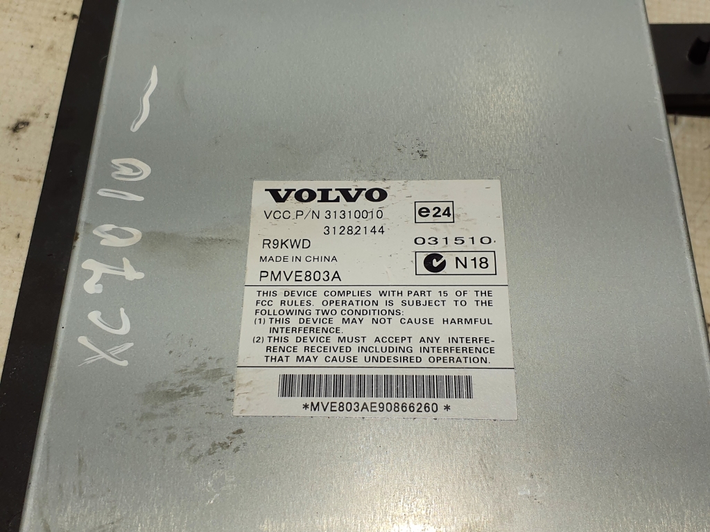 VOLVO XC70 3 generation (2007-2020) Garso stiprintuvas 31310010 25164732