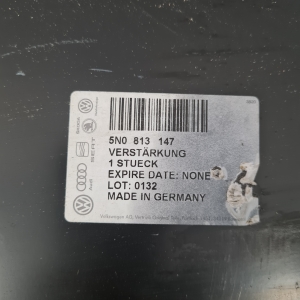 Volkswagen Tiguan (2017–2026) Rear body panel other detail 5N0813147 - 4