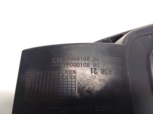 Opel Grandland X (2017–2026) Tankdeckel YP00010980 - 3