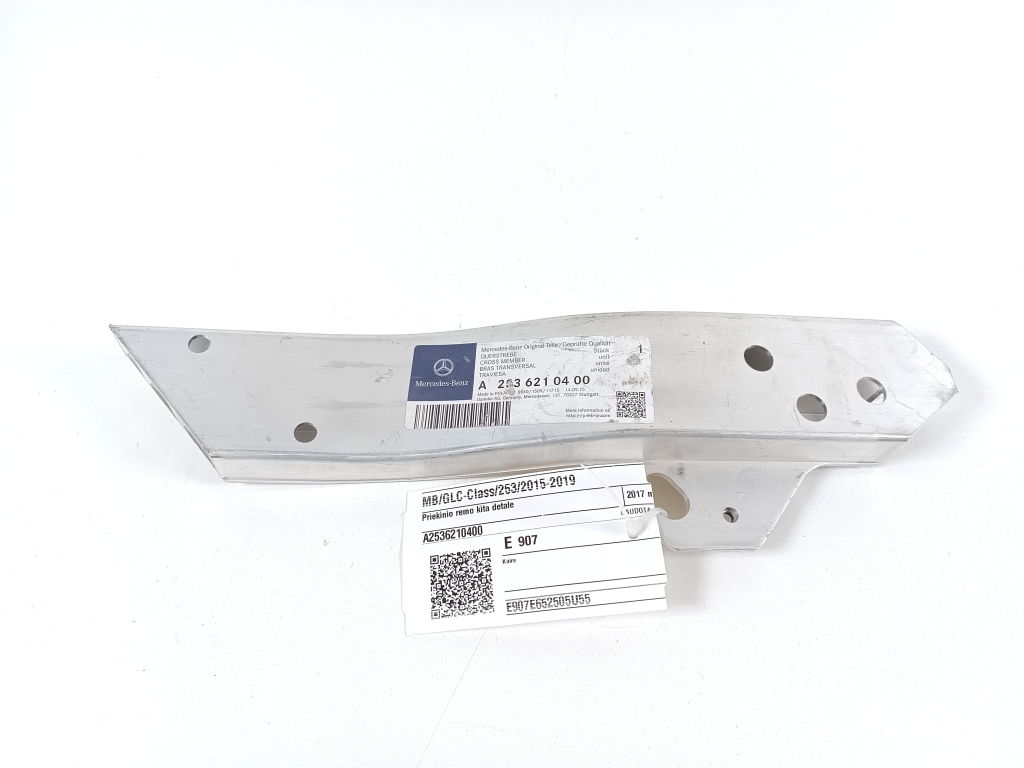 Mercedes Benz GLC-Class 253 (2015–2019) Weitere Details des Frontrahmens A2536210400 Mercedes Benz GLC-Class 253 (2015–2019) Weitere Details des Frontrahmens A2536210400