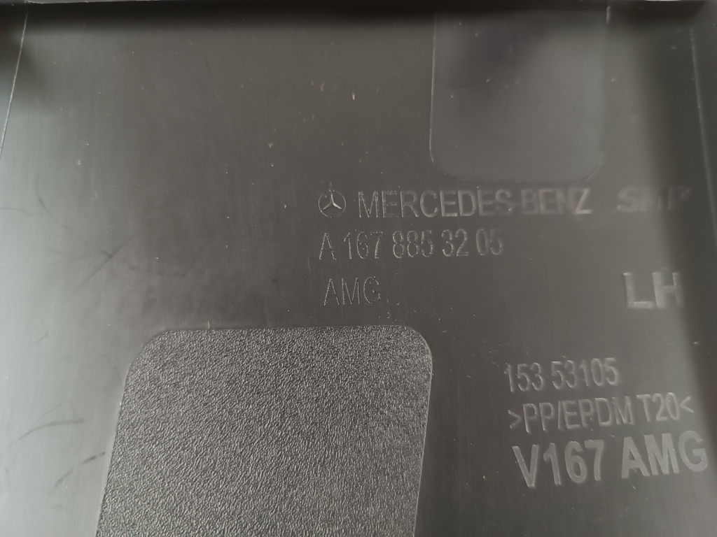 MERCEDES-BENZ GLE W167 (2019-2024) Rear Bumper Center Molding A1678853205 25223517