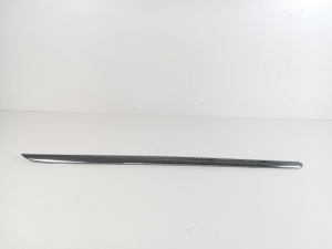 Ein weiteres Detail der Außenschwellerverkleidung - A2056906402