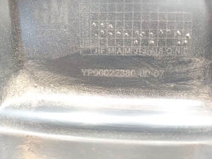 Opel Grandland X (2017–2026) Aizmugurējais apakšspārns YP00022380 - 3