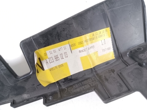 Mercedes Benz E-Class W213 (2017–2026) Rear bumper bracket A2138850203 - 2