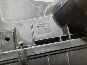VOLVO XC40 (2017–2026) Luftfiltergehäuse 32146440 - 2