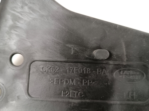 Land Rover Range Rover IV (2012–2026) Schmutzfänger CK5217F018BA - 3