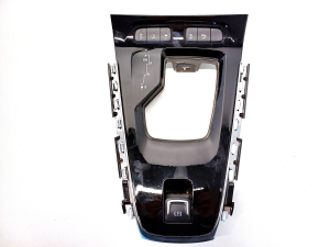 Other part of center console - YP00055577
