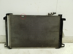   Air conditioning radiator 