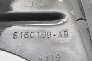 Ford Kuga (2012–2019) Front fender S16C199AB - 2