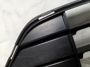 Subaru Outback (2014–2019) Front bumper lower grille 57731AL190 - 2