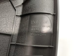 Polestar 2 II (2021–2026) Dashboard trim 31688759 - 3