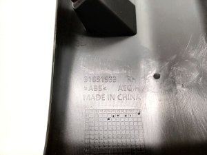 Polestar 2 II (2021–2026) Inner sill trim 31651933 - 2