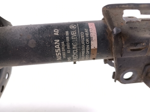 NISSAN Qashqai+2 (2007–2013) Front shock absorber and its components - 4