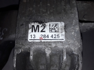 Chevrolet Orlando (2010–2015) Getriebehalter 13284425 - 3