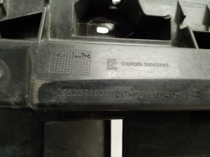 Peugeot 208 (2019–2026) Radiator support and its parts 9823719380 - 3