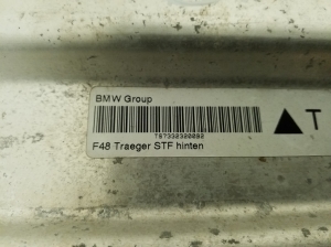 BMW X1 F48 (2015–2022) Stoßstangenträger hinten 7332320 - 3