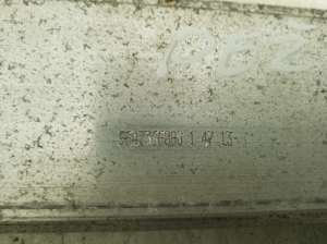 Peugeot 308 (2013–2021) Stoßstangenträger hinten 9647366080 - 2