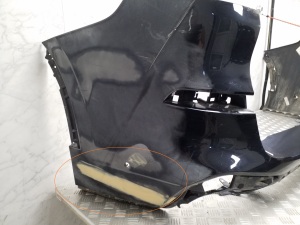 BMW X5 G05 (2018–2026) Heckstoßstange 8069240 - 5