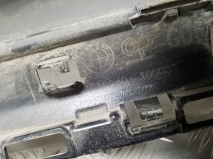 BMW X5 G05 (2018–2026) Heckstoßstange 8069240 - 6