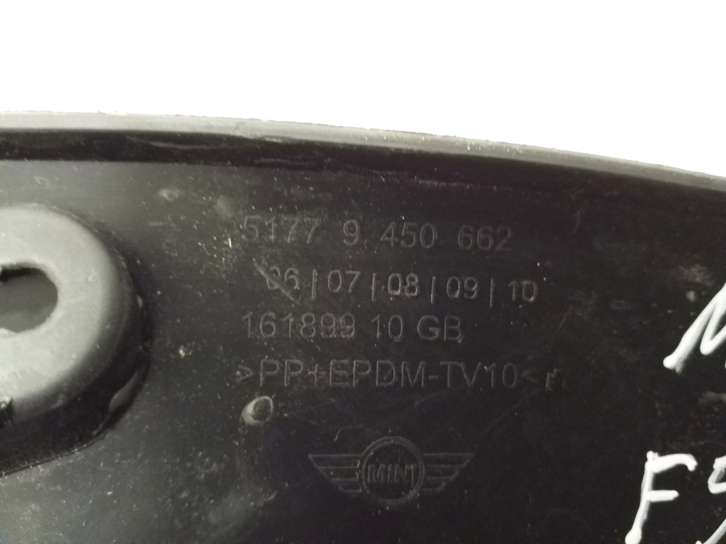 MINI Cooper F56 (2013-2020) Правая накладка заднего крыла 9450662, 51779450662 25221749