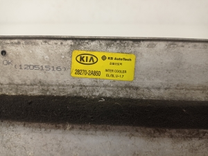 Kia Sportage (2010–2016) Intercooler 282702A850 - 5