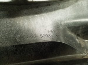 Mazda 5 (2010–2015) Esikaitseraud C51350031 - 2