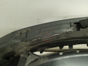 Citroen C5 II (2008–2016) Esikaitseraud 9681052477 - 4