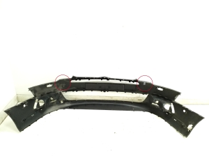 Citroen C5 II (2008–2016) Esikaitseraud 9681052477 - 8