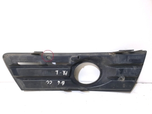 Volkswagen Passat CC CC (2008–2017) Nebelscheinwerferabdeckung vorne 3C8853665C - 2
