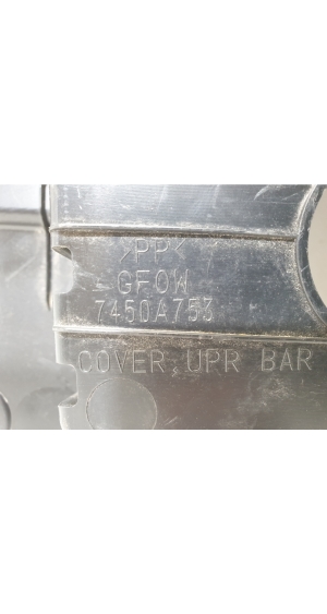 Mitsubishi Outlander (2012–2021) Trim under the hood 7450A753 - 2