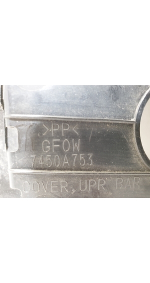 Mitsubishi Outlander (2012–2021) Trim under the hood 7450A753 - 2