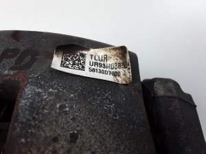 Hyundai Tucson (2015–2026) Front brake caliper 58130D7600 - 2