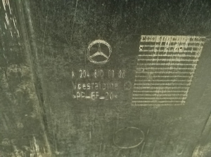 Mercedes Benz GLK-Class 204 (2008–2015) Unterbodenschutz A2046100008 - 3