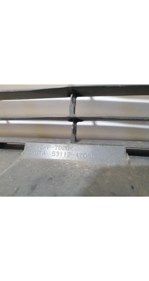 TOYOTA PRIUS Plius V W40 (2011–2018) Priekšējā reste 5311247050 - 2