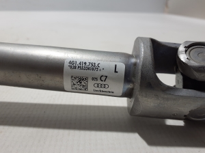 AUDI A6 C7 (2011–2018) Roolivõlli rist 4G1419753C - 3