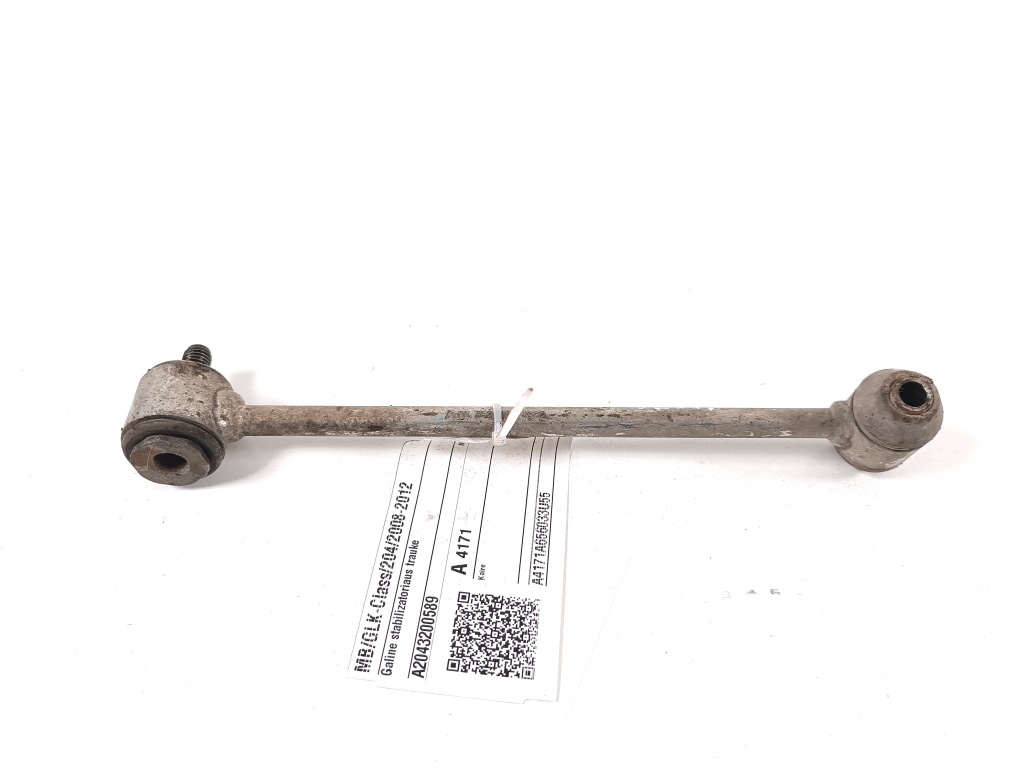 Mercedes Benz GLK-Class 204 (2008–2015) Rear stabilizer link A2043200589 Mercedes Benz GLK-Class 204 (2008–2015) Rear stabilizer link A2043200589