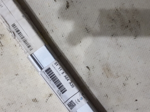 BMW X1 U11 (2022–2026) Renfort de pare-chocs avant 5A64A30 - 2