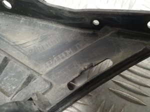 Mercedes Benz GLC-Class 253 (2015–2019) Front bumper inner frame A2538859103 - 3