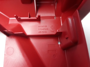 Dacia JOGGER I (2021–2026) Positive cable terminal 243124712R - 3