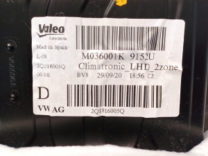 AUDI A1 GB (2018–2026) Heater and its parts 2Q1816005Q - 5