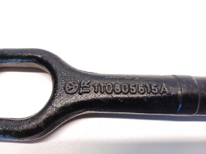 AUDI A1 GB (2018–2026) Tow hook 1T0605615A - 2