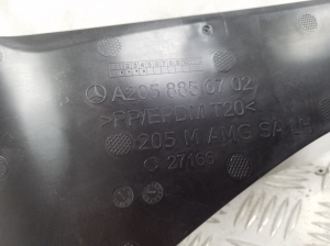 Mercedes Benz C-Class 205 (2014–2021) Cita priekšējā bampera detaļa A2058856702 - 2