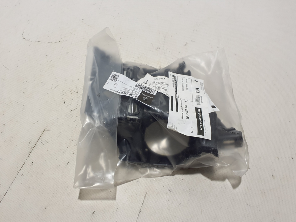 Mercedes Benz C-Class 205 (2014–2021) Muu kinnitus A2058803103 Mercedes Benz C-Class 205 (2014–2021) Muu kinnitus A2058803103