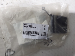 BMW X1 F48 (2015–2022) Rear bumper hook cover 7361233 - 2
