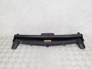 Trim under the hood - A2535003200