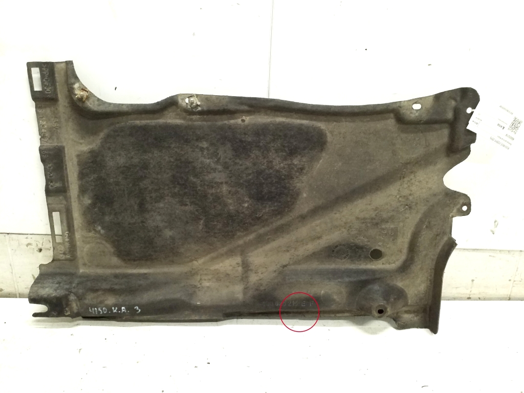 AUDI A6 C7/4G (2010-2020) Rear Middle Bottom Protection 4G0825215F 25312535