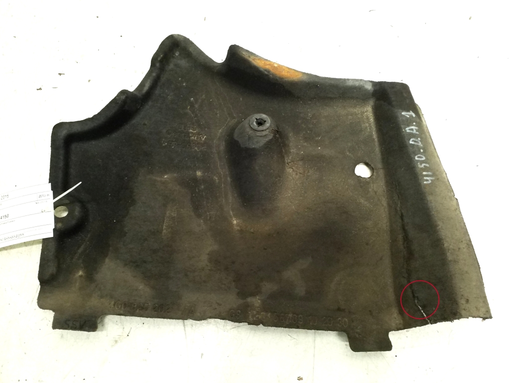 AUDI A6 C7/4G (2010-2020) Engine Cover 4G0825202A 25312443