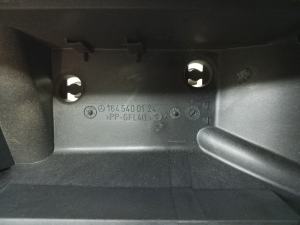   Fuse box housing under the hood 