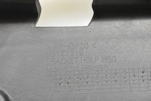 Opel Mokka (2012–2020) Scheinwerferhalter 95127319 - 3